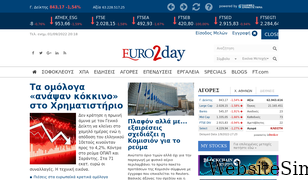 euro2day.gr Screenshot