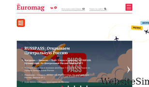 euromag.ru Screenshot