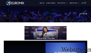euromix.co.il Screenshot