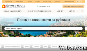europe-house.com Screenshot