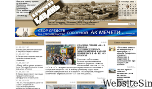 evening-kazan.ru Screenshot