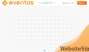 eventos.tokyo Screenshot