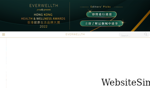 everwellth.com Screenshot