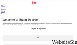 examdegree.com Screenshot