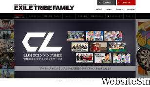 exfamily.jp Screenshot