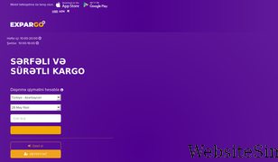 expargo.com Screenshot