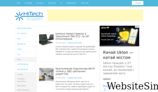 expert.com.ua Screenshot
