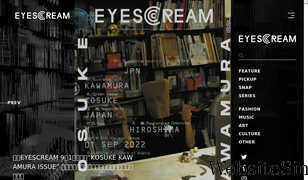 eyescream.jp Screenshot