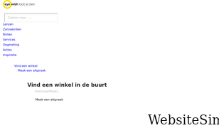 eyewish.nl Screenshot