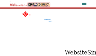 f-lib.com Screenshot