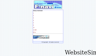 f-navi.org Screenshot