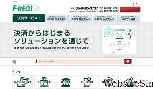 f-regi.com Screenshot