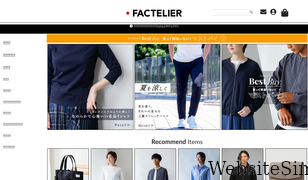 factelier.com Screenshot