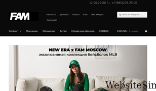 famshop.ru Screenshot