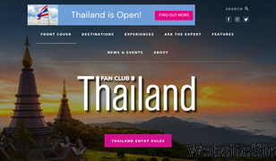 fanclubthailand.co.uk Screenshot