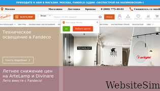 fandeco.ru Screenshot