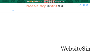 fandorashop.com Screenshot