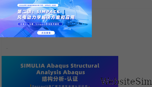 fangzhenxiu.com Screenshot