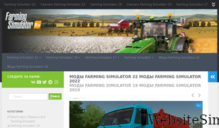 farming-simulator15.ru Screenshot