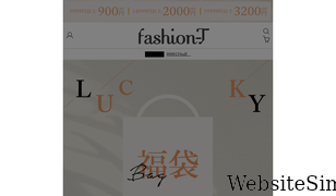 fashion-t.com Screenshot