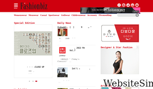 fashionbiz.co.kr Screenshot