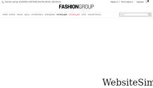 fashiongroup.com.mk Screenshot