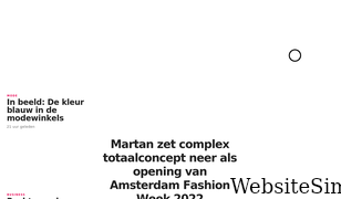 fashionunited.nl Screenshot