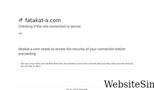 fatakat-a.com Screenshot