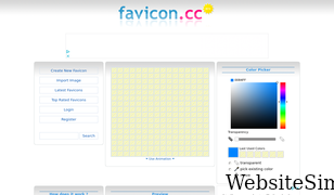 favicon.cc Screenshot
