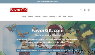 favorgk.com Screenshot
