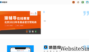 fbcontent.cn Screenshot