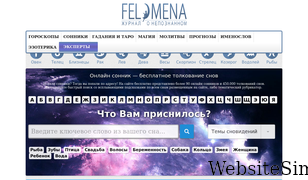 felomena.com Screenshot