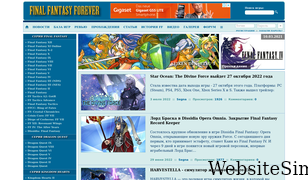 ffforever.info Screenshot