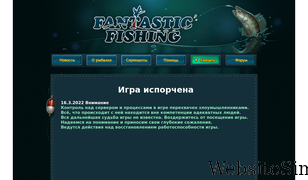 ffsim.ru Screenshot