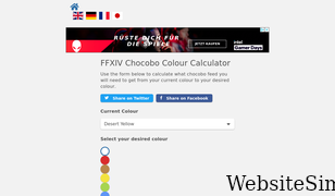 ffxivchocobo.com Screenshot