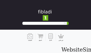 fibladi.com Screenshot