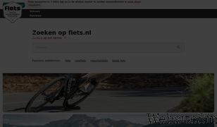 fiets.nl Screenshot