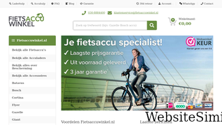 fietsaccuwinkel.nl Screenshot