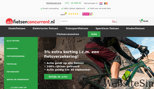fietsenconcurrent.nl Screenshot