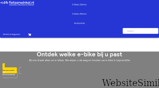 fietsenwinkel.nl Screenshot