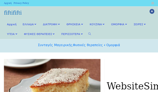 fiftififti.eu Screenshot