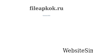 fileapkok.ru Screenshot