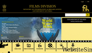 filmsdivision.org Screenshot