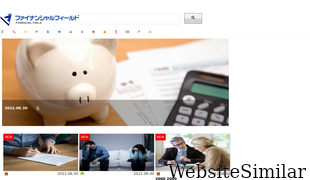 financial-field.com Screenshot