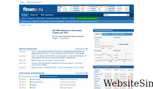 finanz.ru Screenshot
