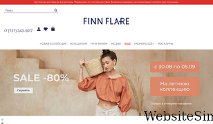 finn-flare.kz Screenshot