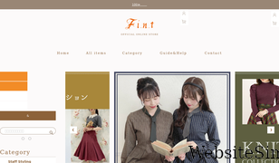 fint-shop.com Screenshot