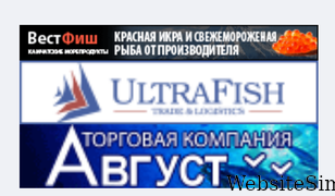fishnet.ru Screenshot