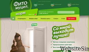 fitomucil.ru Screenshot