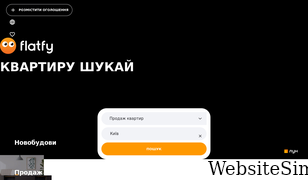flatfy.ua Screenshot